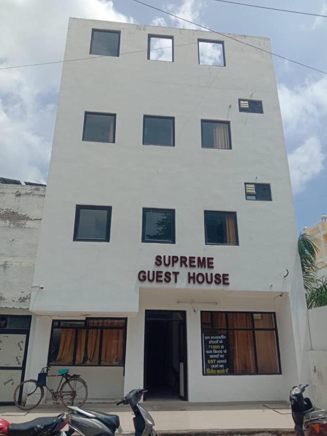 Supreme Guest House By Wb Inn Агра Экстерьер фото
